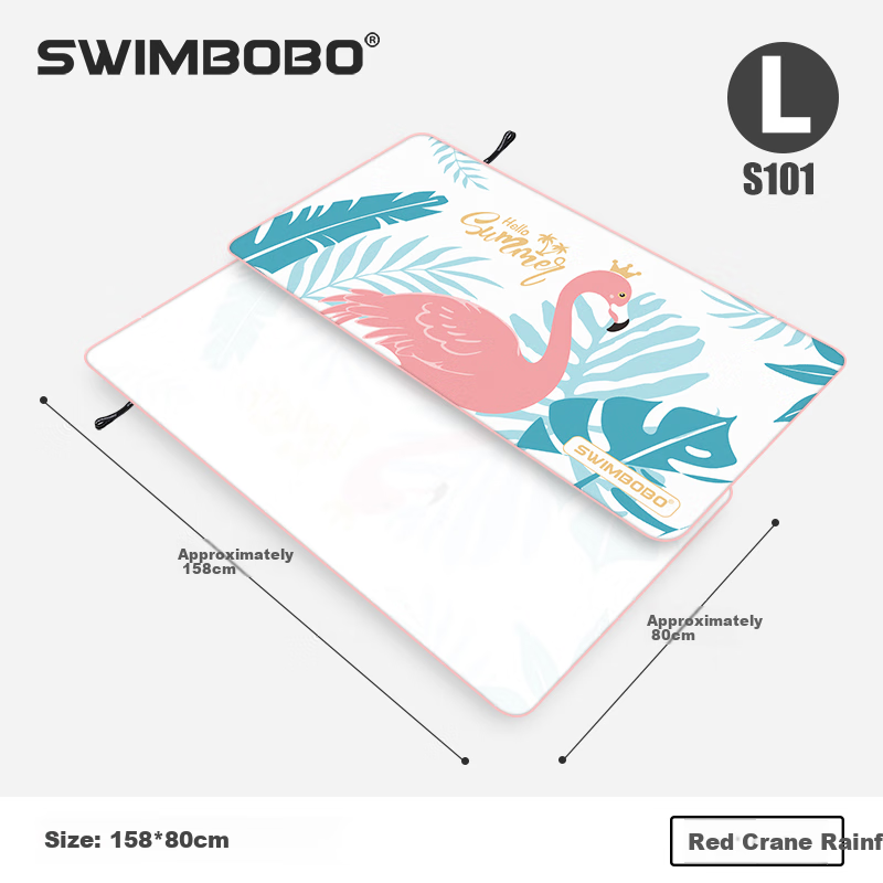 Swimbobo Q-01232906