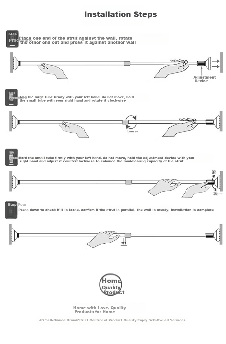 Youjialiangpin Retractable Stainless Steel Rod, No Drilling Required, Shower Curtain And Clothes Drying Rod, 25mm Diameter Tube, 160-300cm Length, Bathroom Dry-Wet Separation, Extended Curtain Rod 11