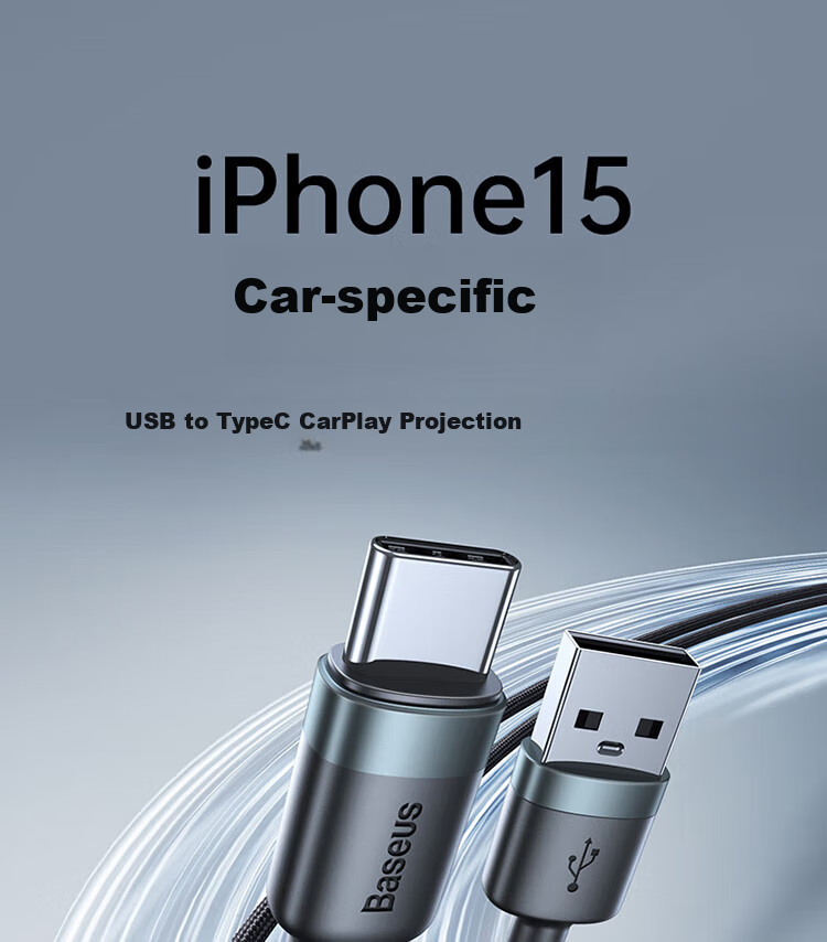 BASEUS Apple 18 Charging Cable, Type-C Data Cable, USB-C Car CarPlay Transfer Fast Charging Cable, Suitable for IPhone 17/16/15 Pro Max Phones, 0.5 Meters 1