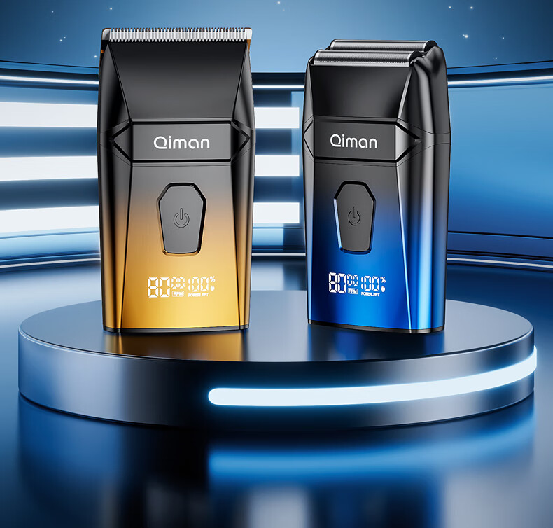 Qiman Whitening Hair Clipper Bald Head Shaving Device Electric Hair Trimmer Razor Reciprocating Shaver Self-Service Barber Shop Salon Professional Oil Head Fade Electric Hair Clipper QM6500 Gradient B 3
