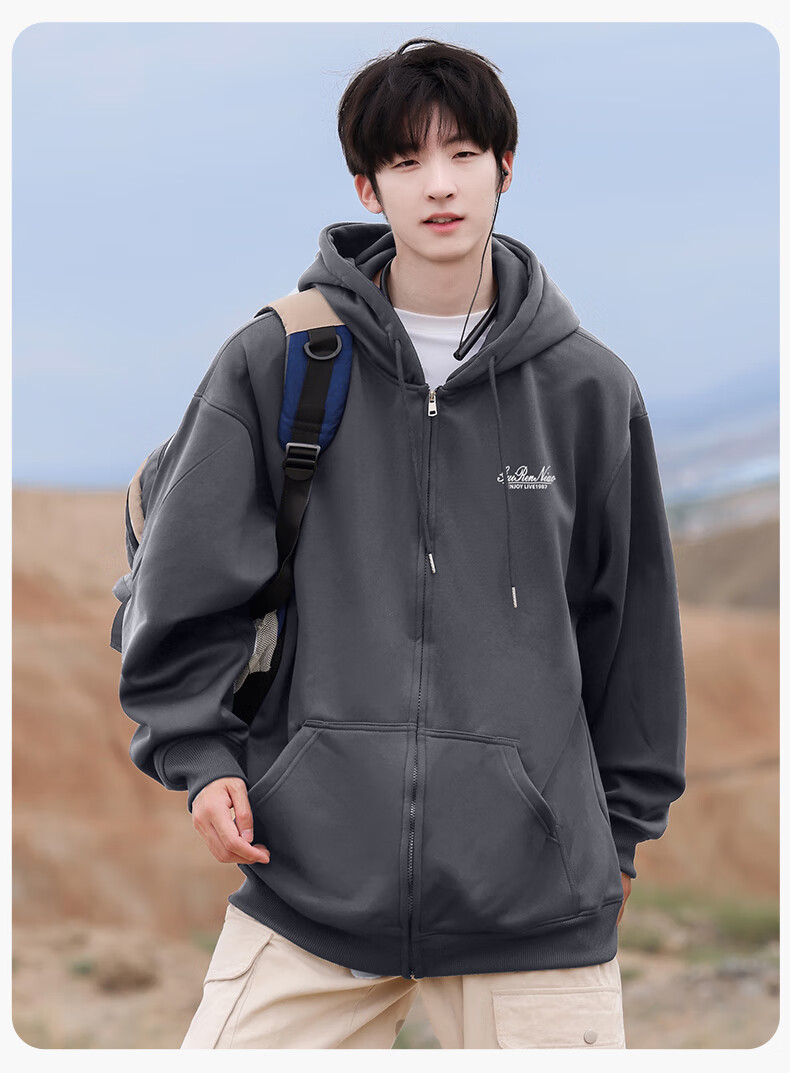 Guirenniao Heavyweight Cardigan Hoodie Men Spring Autumn Youth Casual Hooded Jacket Light Gray [Regular] XL 8