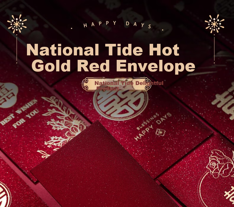 Dipuer Wedding Red Envelopes, Engagement And Wedding Gift Money Envelopes, "Double Happiness" Character Design, for Hundred And Thousand Yuan Bills, 6 Pieces 1