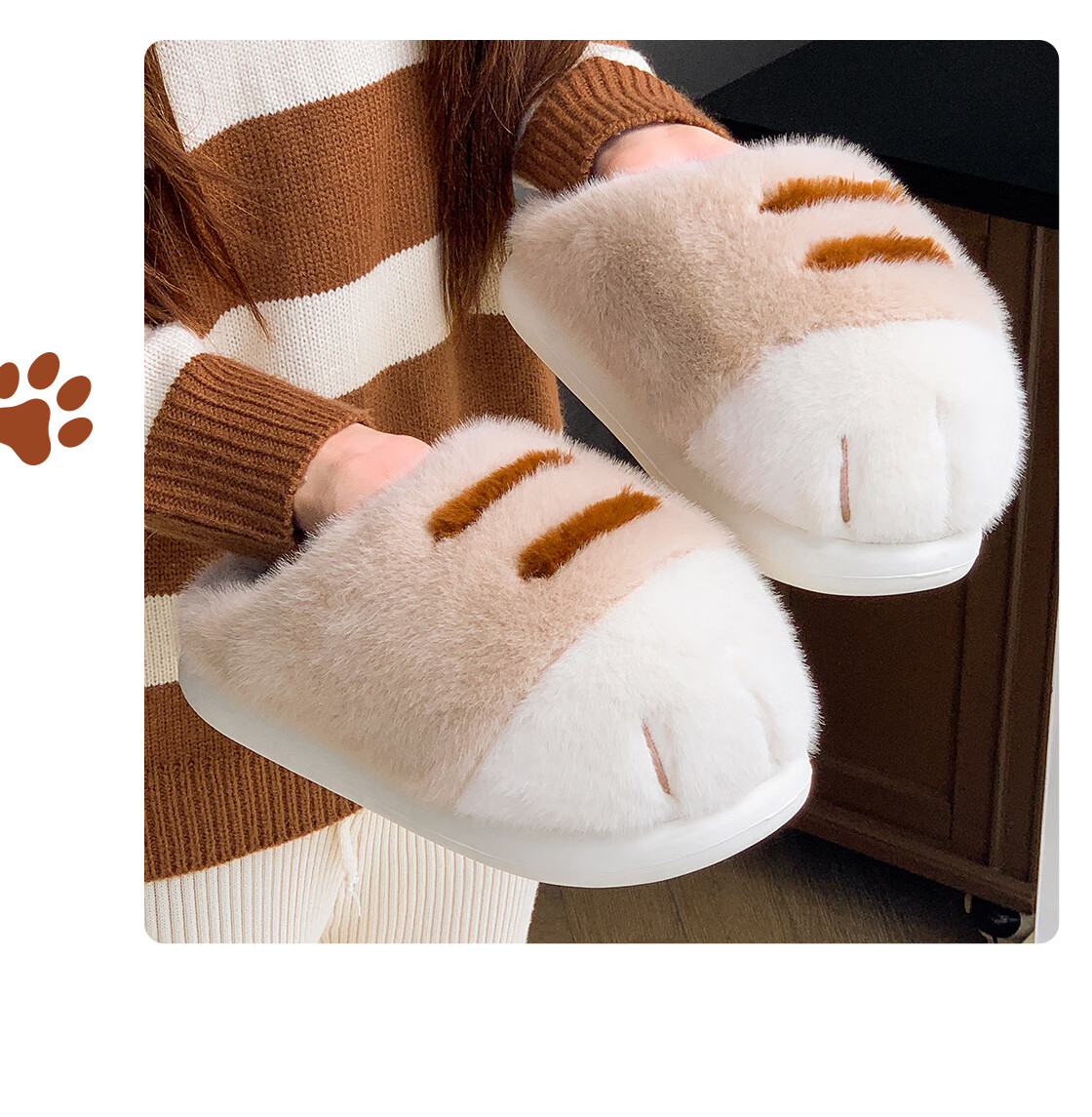 MINISO Cute Cat Paw Cotton Slippers Dormitory Cute High-Value Outdoor Indoor Home Cotton Slippers Khaki Size 42-43 8
