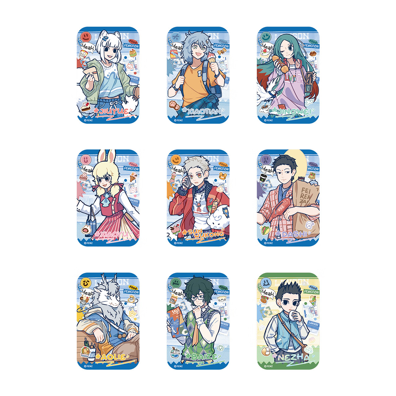 Luosen Feirenzai × Luosen Shiguang Small Store Tin Badge Blind Box (Standing Figure), Single Piece