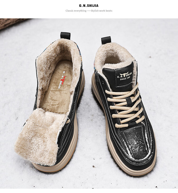 Bull Family Martin Boots Men 2025 Winter New Plush Warm High-Top Sneakers Versatile Cotton Shoes Men's Outdoor Casual Shoes 15