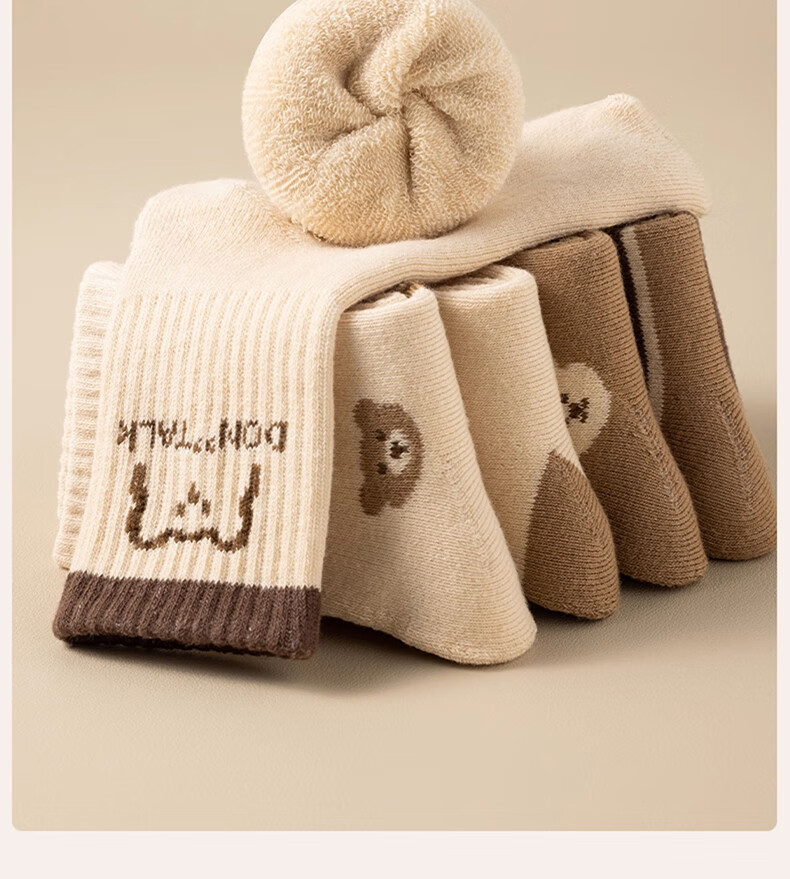 Miiow Children's Socks Autumn Winter Boys Girls Cotton Fleece Thickened Terry Socks Baby Winter Warm Socks 25