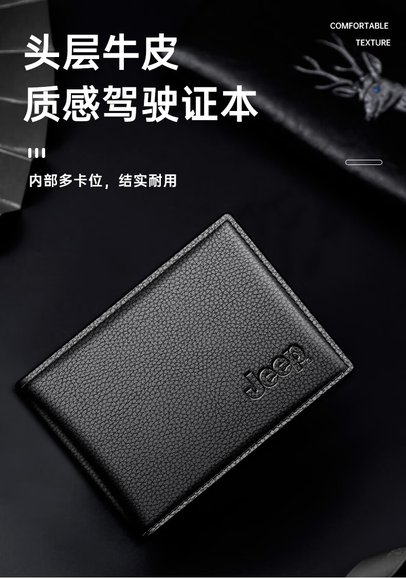 JEEP Men's Belt 2026 New First Layer Cowhide Leather Waist Belt Practical Birthday Gift for Boyfriend Husband Dad 1