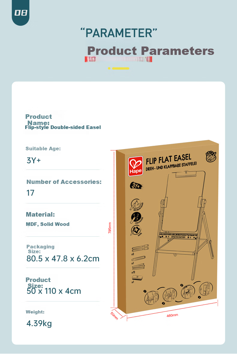 Hape (Germany) Frameless Whiteboard Erasable Double-Sided Blackboard Standing Easel Flip-Style Drawing Board E1063 6