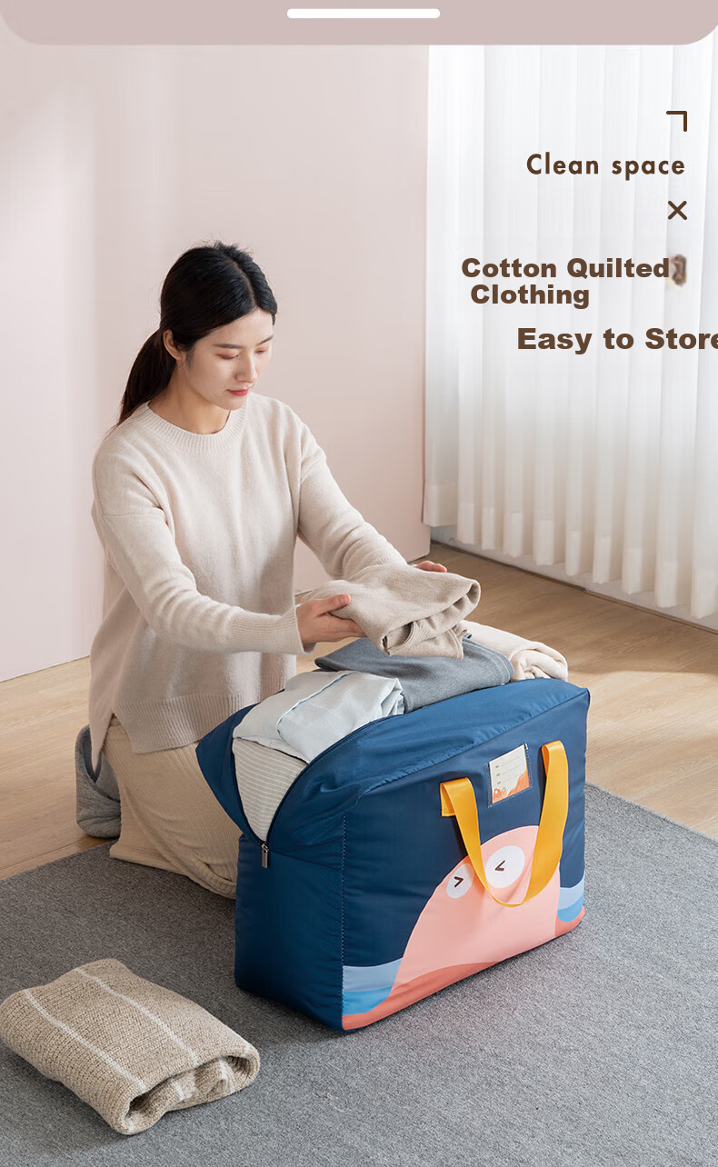 Kelianghuizi Kindergarten Quilt Storage Bag, Student Bedding Cotton Quilt Bag Oxford Cloth Luggage Bag Packing Bag, Orange 54 Liters 11