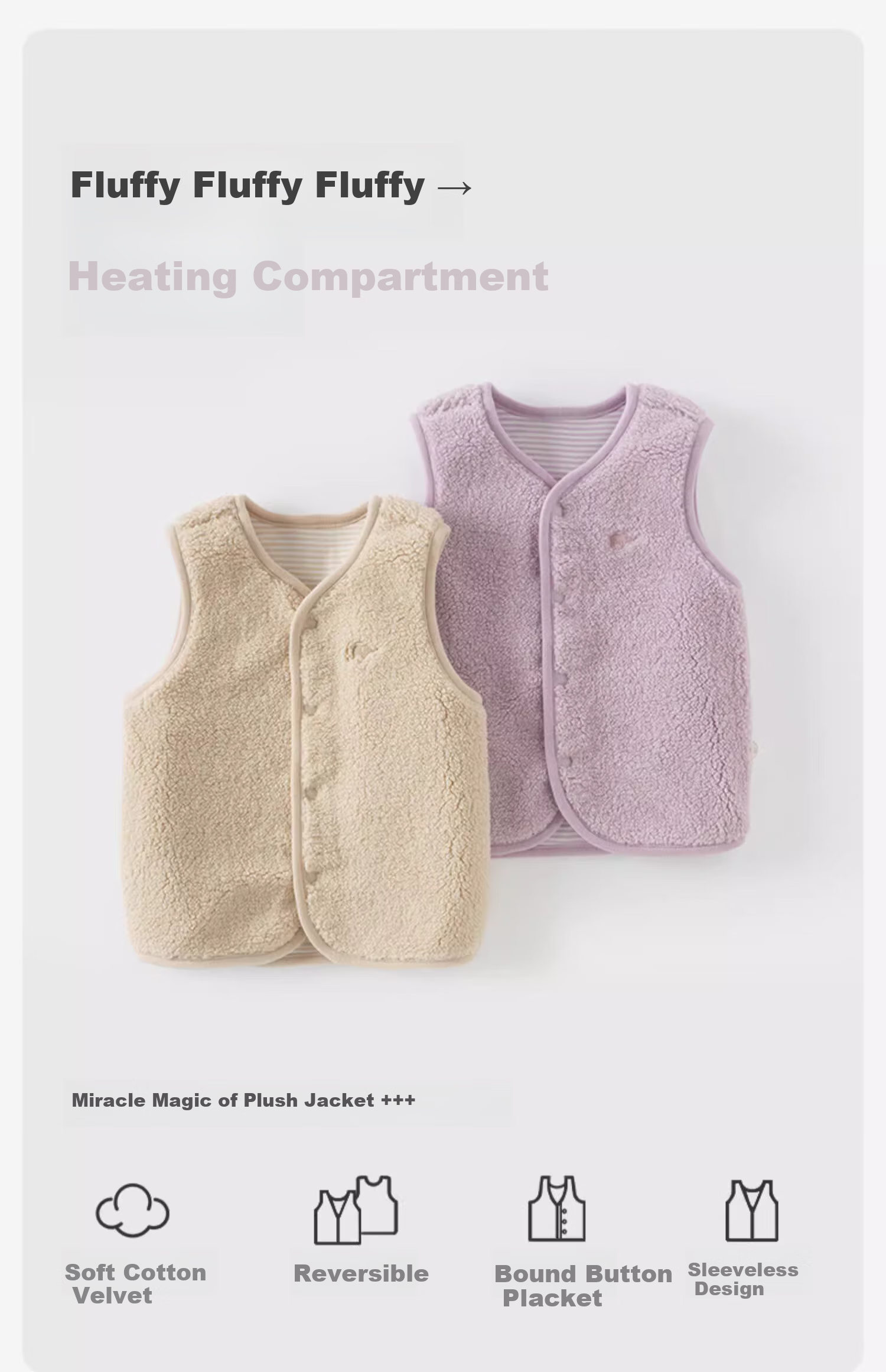 DAVE & BELLA Children's Vest, Reversible Faux Sherpa Waistcoat, Autumn And Winter Outerwear for Boys And Girls 1