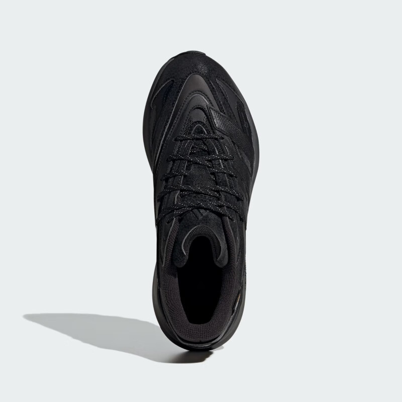 Adidas Men's Athletic Series LIGHTBLAZE ATR Casual Shoes JP7772, Black, Size 42 5