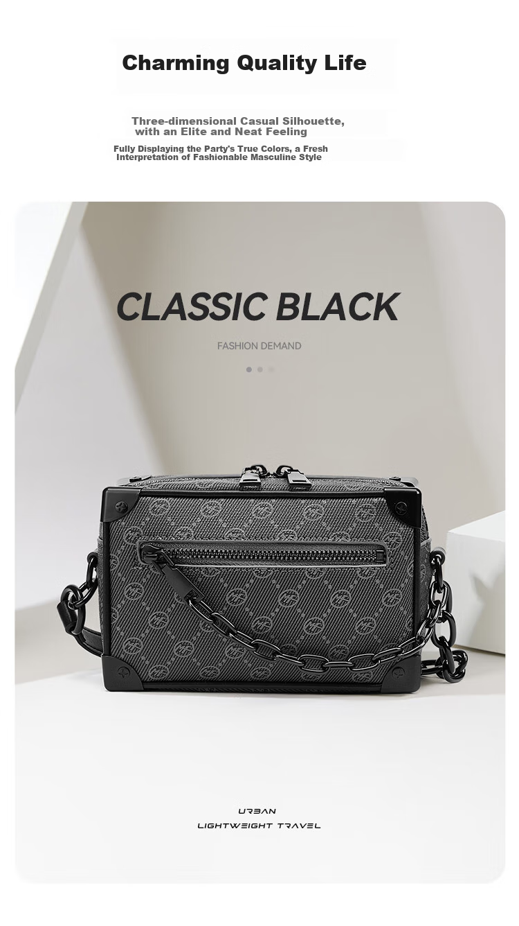 MARK FAIRWHALE Premium Men's Crossbody Bag, Vintage Pattern Chain Bag, Men's Shoulder Bag for Commuting, Portable Phone Bag, Small Messenger Bag 3