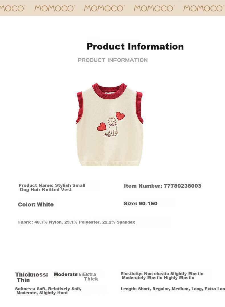MOMOCO Girls' Vest Jacket Inner Wear Base Layer Outer Wear Stylish Sweet Cartoon Knitted Vest, White Apricot Color, Size 105 4
