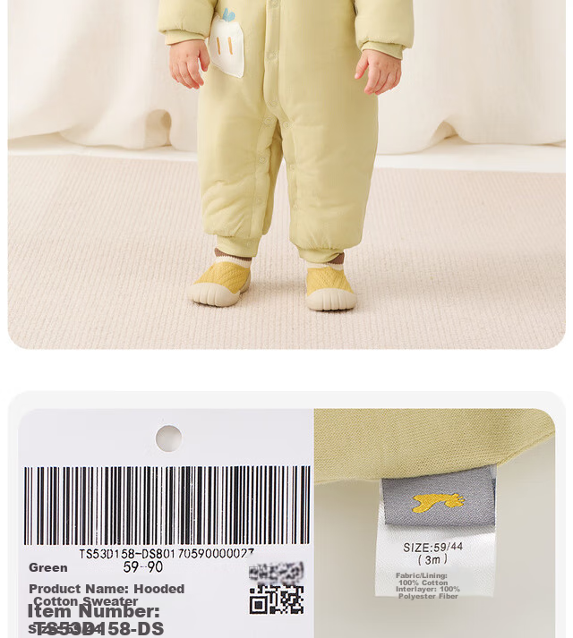 TONGTAI Baby Winter Cotton Padded Hooded Romper Pink 90cm 22