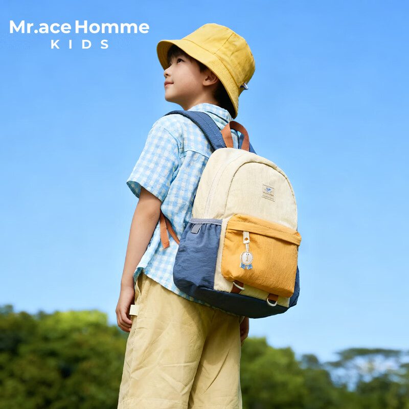 MR.ACE HOMME KIDS Children's Backpack Boys Girls Kindergarten School Bag Small Medium Class Grade 1 Water-Resistant Backpack Sea Salt Grapefruit M Size