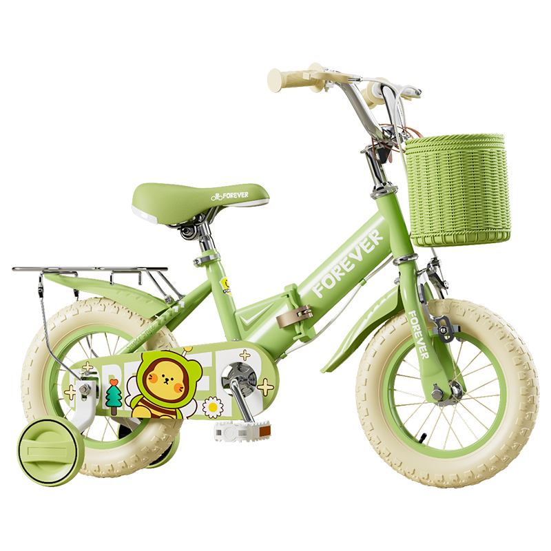 FOREVER Children's Bicycle Baby Pedal Bike Foldable Kids Bike 3-8 Years Old 16 Inch
