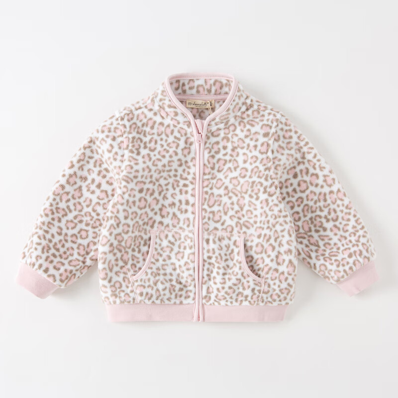 David Bella Huggable Jacket Boys' Spring and Autumn Fleece Top Children's Outerwear Baby Girls' Fall Clothing