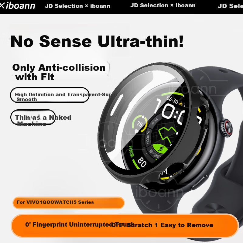 Iboann Protective Case for Vivo Watch 5, Hard Shell, Full Coverage Screen Protector for IQOO Watch 5, Anti-Scratch, Anti-Fingerprint, Shockproof Tempered Glass Film, Black