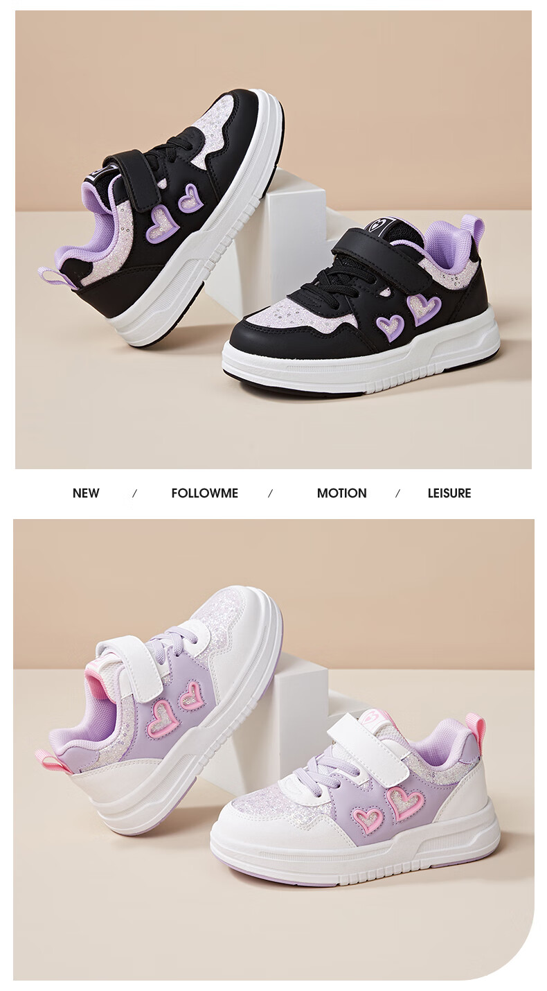 Follow Me Girls' Casual Sneakers Spring Autumn Breathable Soft Sole Non-Slip Sports Shoes White/Purple Size 37 6
