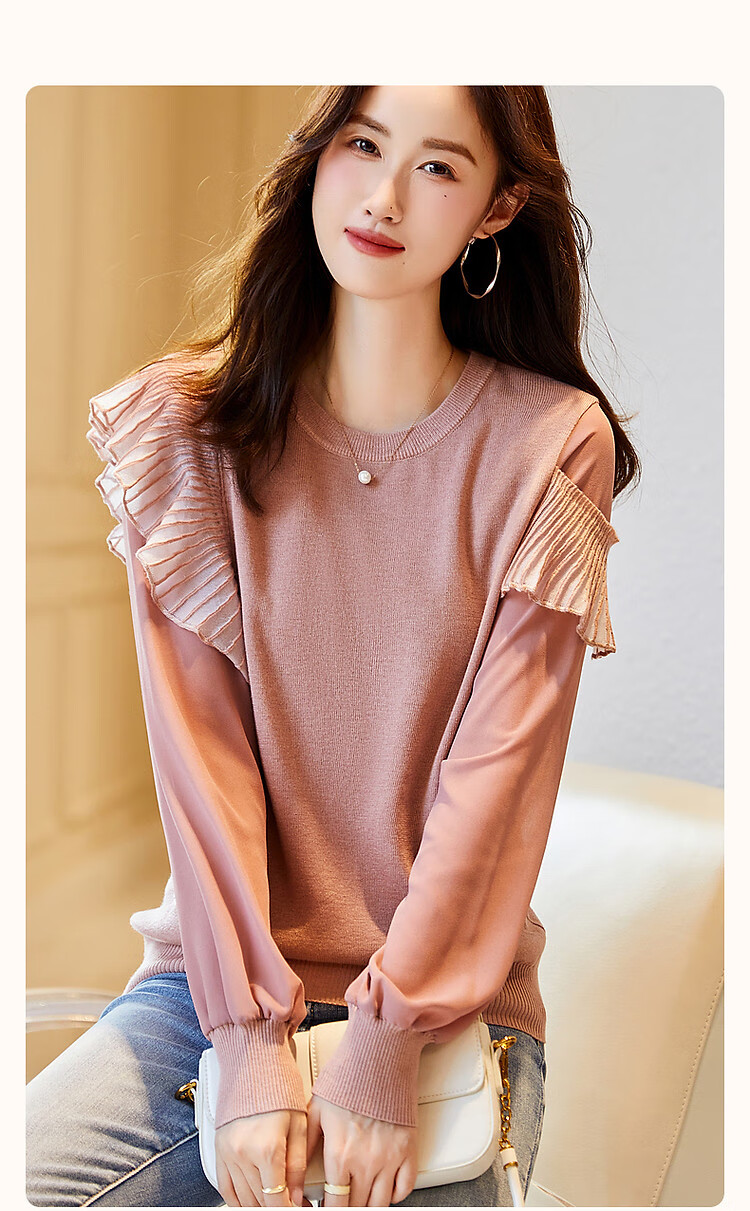 Dme [Containing Fluffy Wool] Spring And Autumn Stylish Spliced Sweater, Concealing Body Shape, Slimming Effect, Elegant Knitted Sweater for Women with High-End Feel 3