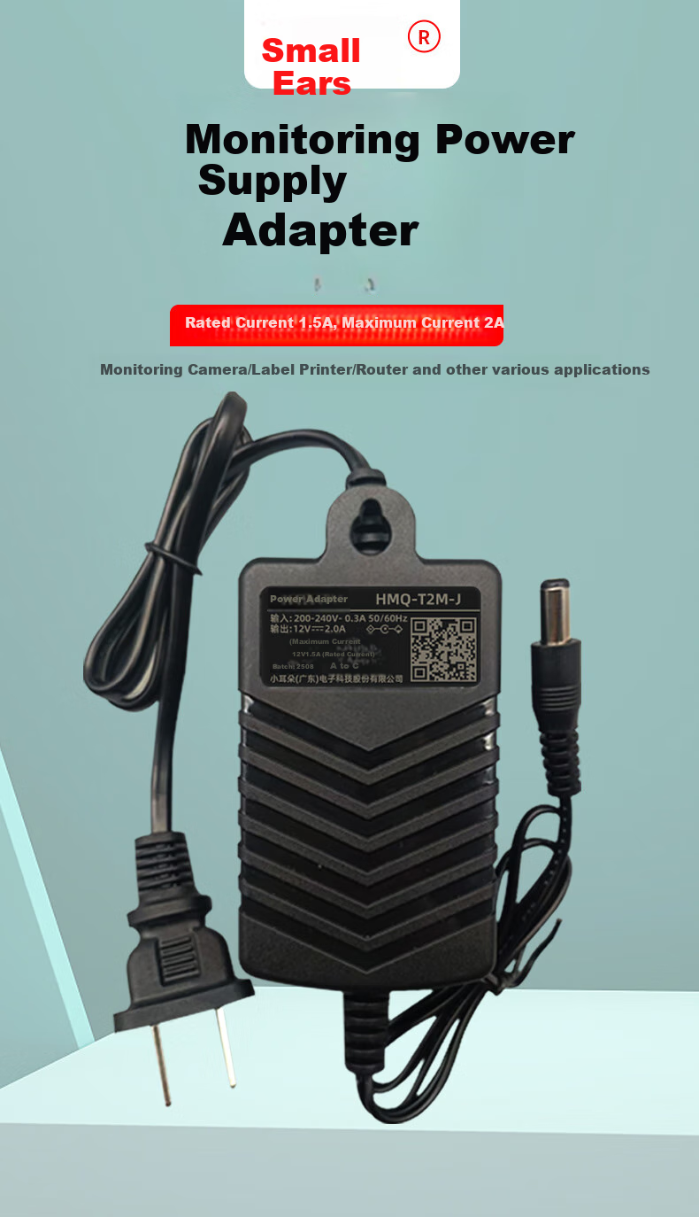 Xiaoerduo Gigabit PoE Power Adapter, Supply Adapter, Camera Wireless AP Router Bridge DC53.5V0.7A Module Network Port HMQ-P36K 1