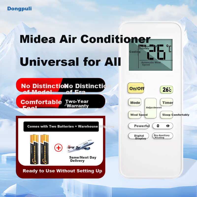 Универсальный пульт дистанционного управления Dongpuli для кондиционеров Midea, совместимый с моделями Lengjunxing, Shengdianxing, Jinghu, Hualing RN02A/D/S для напольных, настенных и центральных кондиционеров, обновленная версия