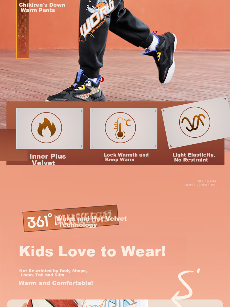 361° Children's Clothing Boys' Basketball Printed Cool Elastic Knit Pants for Fall 2025, Big Kids Size, Black 140 2