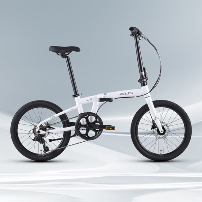XDS Folding Bicycle W5 Aluminum Frame 20-inch 6-Speed Portable Unisex Bike Moonlight White
