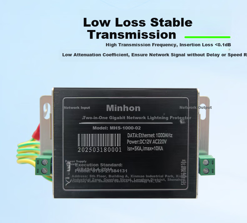 Minhongshi 2-In Network Lightning Protector, 1000M Surge Protector, POE Camera Lightning Arrester, RJ45 Network Cable Desktop Black MHS-1000 4