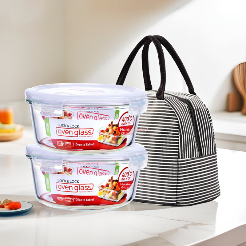 LOCK&LOCK Heat-Resistant Glass Food Storage Containers, Microwave-Safe Lunch Boxes for Office Workers And Students, Bento Box Set with 950ml*2