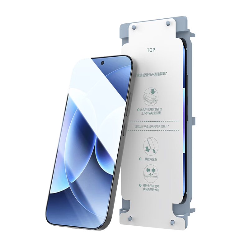 Smorss AR Anti-Reflective Full-Screen HD Anti-Drop Screen Protector for Xiaomi 17/17 Pro, Ceramic Hydrogel Film, Non-Tempered, Dust-Free Installation