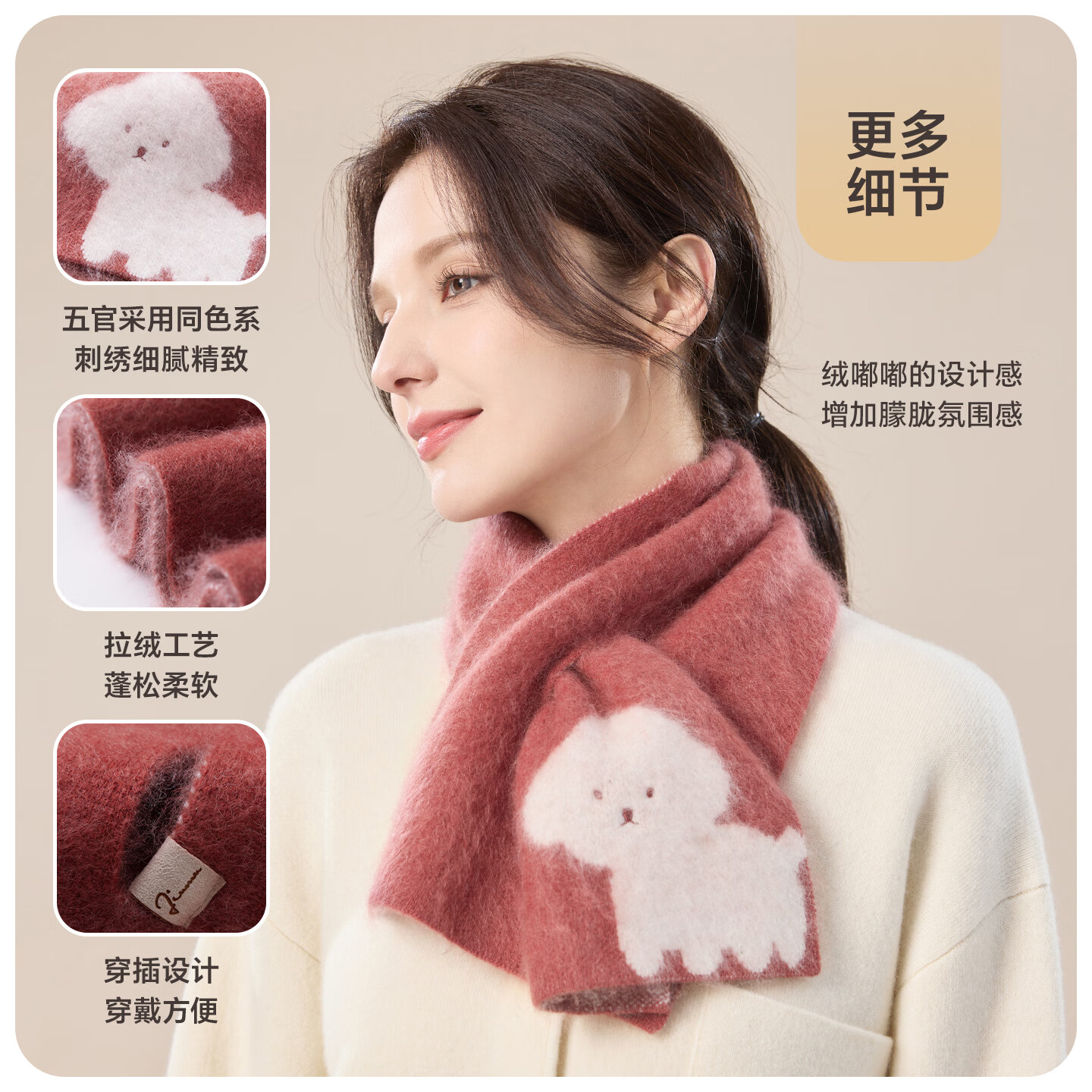 JIUMU Wool Blend Small Scarf Women Autumn Winter Warm Neck Warmer Lightweight Short Scarf