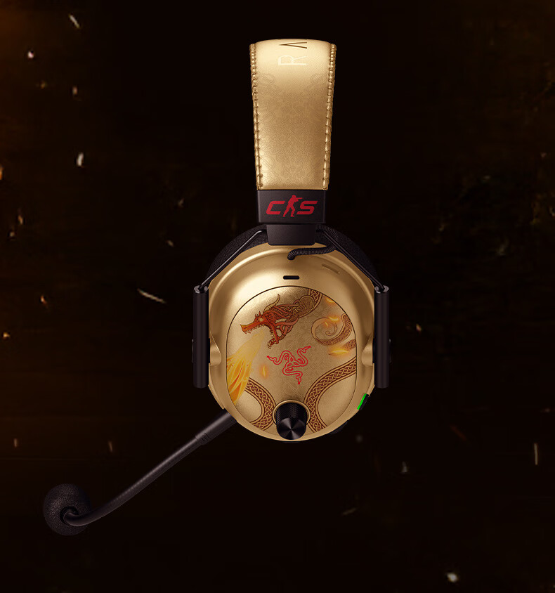 Razer BlackShark V3 Pro Professional Edition, Counter-Strike: Global Offensive CS2 Dragon Legends Limited Edition, Wireless Over-Ear Gaming Headset with Microphone, Active Noise Cancellation And EQ Adjustment 2