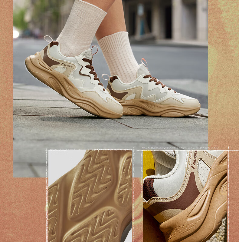 361° Men's Sports Shoes Horn Bag Height Increasing Retro Shock Absorption Running Casual Shoes Autumn Winter 672536781-2 9