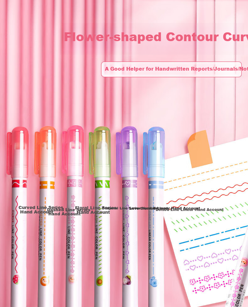 Shaonianban Fluorescent Pen Marking Pen, Student Floral Pattern Outline Pen, Journal Colorful Floral Pattern Curve Pen, Floral Line Drawing Pen, Floral Edge Marker Pen, 6-Piece Set, 7008 Exam Seaso 1