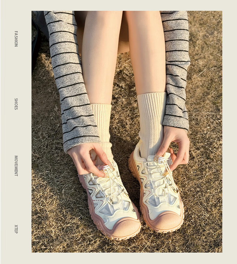 HUANQIU Thick-Soled Ugly-Cute Hiking Shoes for Women, 2026 New Outdoor Trekking Shoes, Versatile Casual Couple Dad Shoes 13