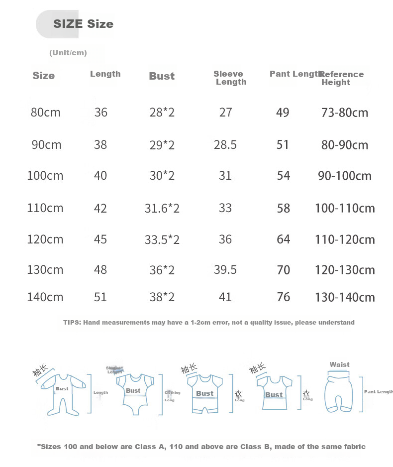 YISHUANGER Children's Homewear Set Girls Pajamas Air Conditioning Clothes Summer Thin Baby Boys Blooming Flower 120 10