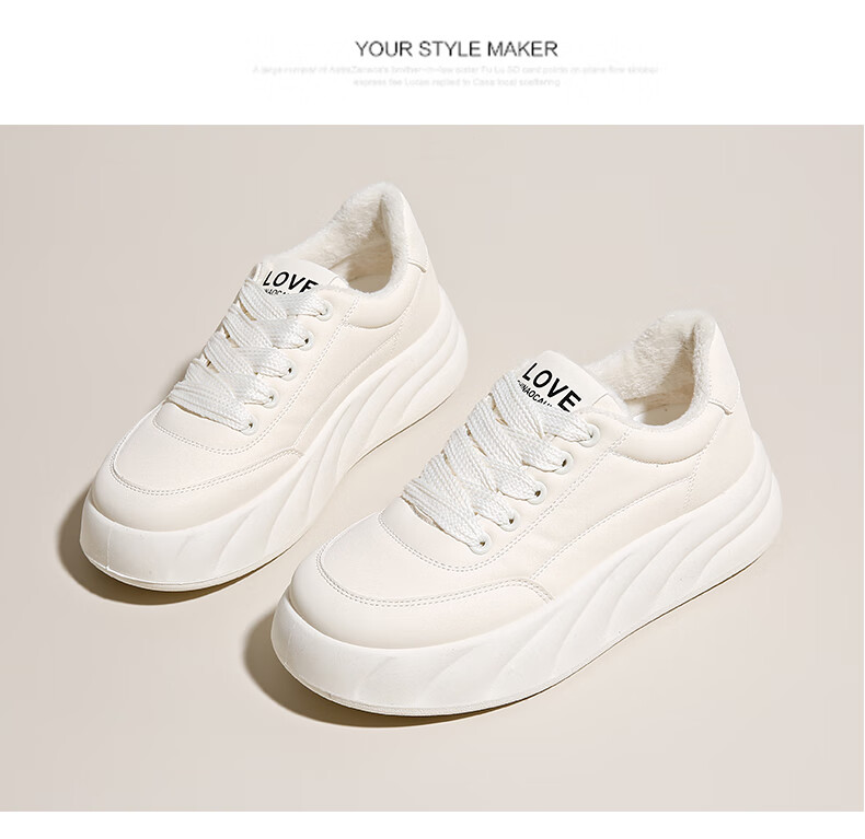 Cartelo Crocodile Women's Winter Fleece Lined Casual Warm Cotton Shoes Versatile Student Sneakers 1647 Beige Size 36 10