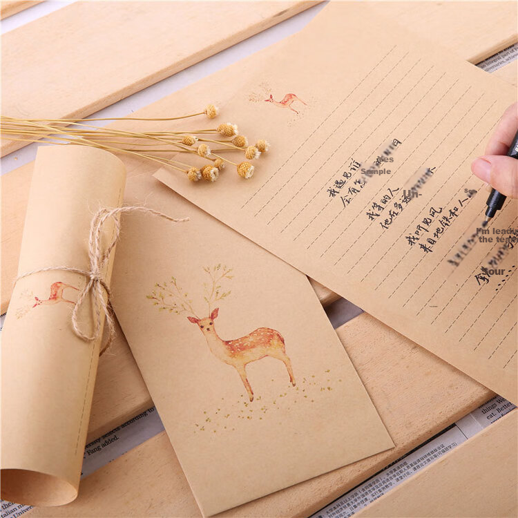 Shiluode Envelope And Letter Set, Birthday Gift, Vintage Fresh Love Letter Stationery, Simple Artistic 10 Envelopes And 10 Sheets of Paper 1