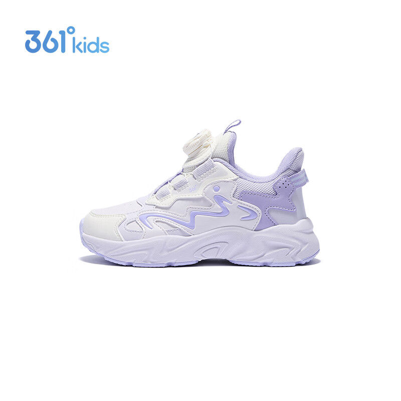 361° Kids Sports Shoes Winter 2025 Girls Toddler Lightweight Cushioning Leather Surface Knob Buckle Casual Running Shoes Purple Size 30