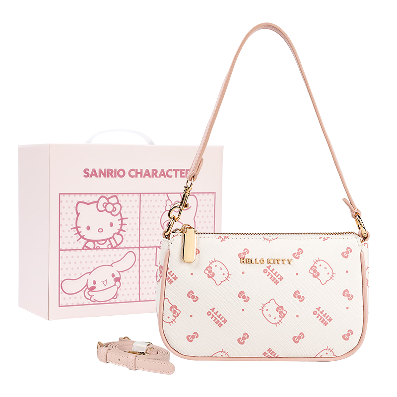 Mesuca 2025 New Shoulder Crossbody Bag for Women Chain Bag Valentine's Day Gift Box Set