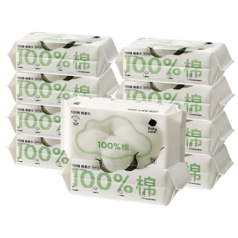 Babycare 100% Cotton Baby Soft Wipes Thickened Large Face Towels Dual-use Dry and Wet Pure Cotton 80 Sheets 10 Packs