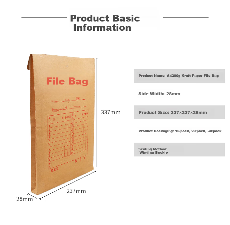 TANGO (TANGO) A4 Kraft Paper File Folders, 200g Thickened, 2.8cm Side Width, Pack of 30, Document Storage Bags, Office File Folders 2