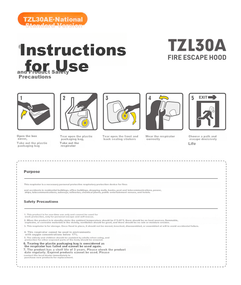 Huoyanzhanshi Fire Escape Respirator Mask, Smoke-Proof Face Shield, Filter-Type Self-Rescue Breathing Apparatus, Fire Prevention 3C Mask TZL30E Plastic Case 8