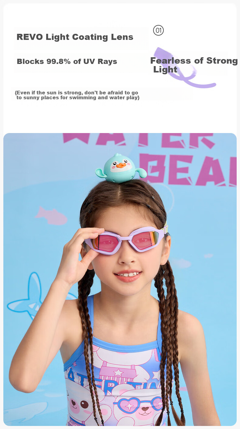 WATERTIME / Shui Chuan Children's Swimming Goggles for Ages 6-12, Coated Anti-Fog Professional Swim Glasses for Ages 10-15, Starry Gree 2
