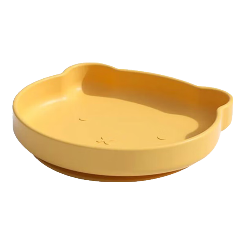 Didinika Baby Food Bowl, Infant Plate with Suction Cup, for Learning to Eat, Suitable for 6 Months And Above, Suction Cup Type, Food-Grade Silicone, Orange Color