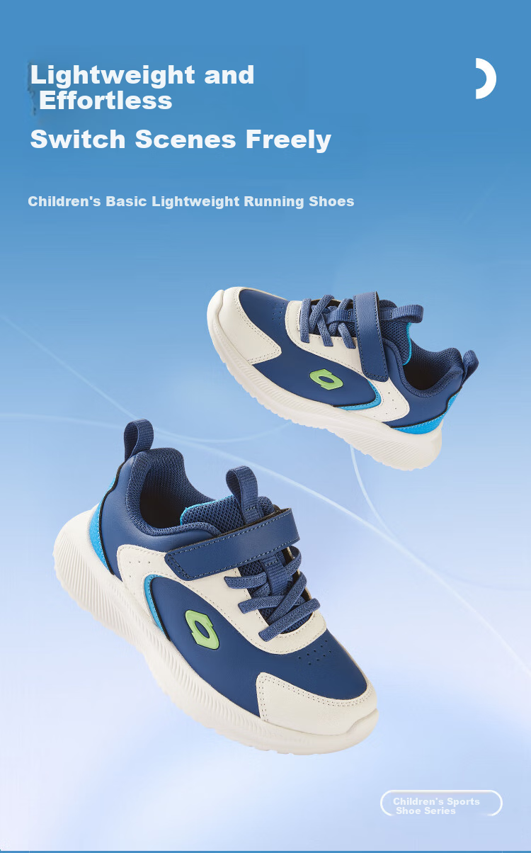 BALABALA Children's Shoes, Kids' Sneakers for Boys And Girls, Lightweight Breathable Running Shoes, Autumn And Winter Footwear, School White Shoes 1