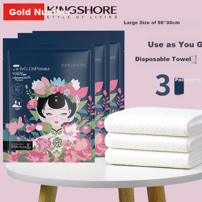 Одноразовые полотенца KING SHORE, плотные, для путешествий и отелей, 50*30 см, 2 шт. в упаковке, 3 упаковки