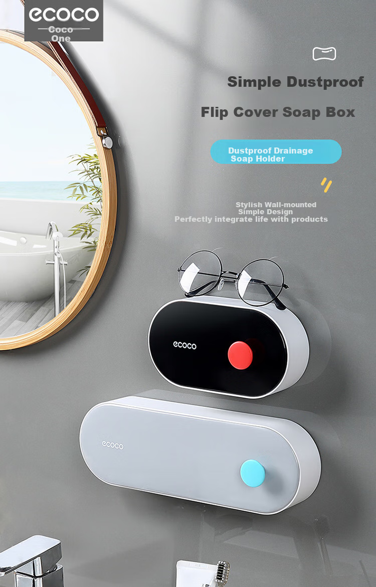 Ecoco Wall-Mounted Soap Dish with Flip Lid, No Drilling Required, ABS Material, Bathroom Storage Rack with Drainage, High-End Black Desig 2
