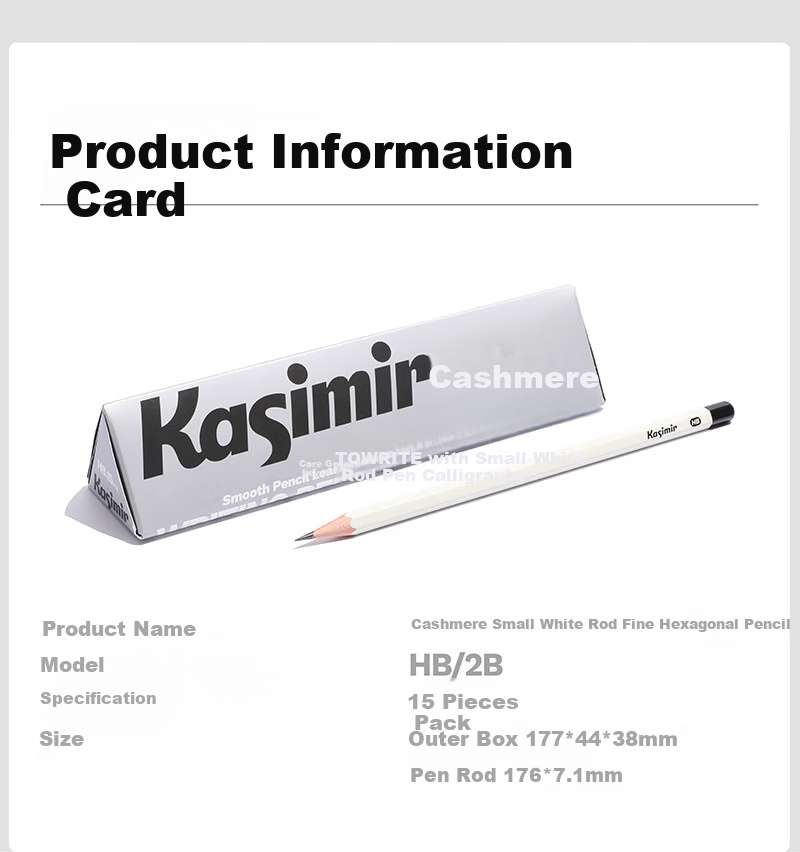 Kasimir White Pencils for Elementary School Students' Exams, Card Marking Pens for Kindergarten Beginners, Hexagonal Pencils for Handwriting Practice, HB15 Pencils*2 Boxes + 2B15 Pencils*1 Box 9